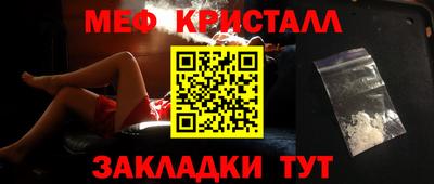 твердый Бузулук