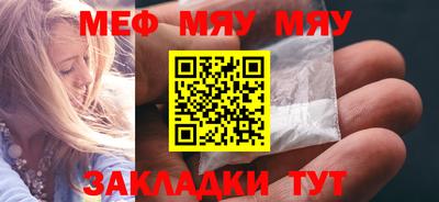 твердый Бузулук