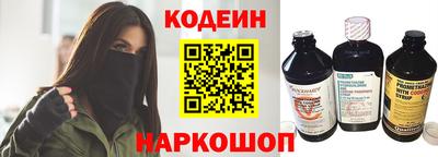 твердый Бузулук