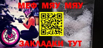 экстази Можга