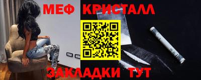 прущие грибы Будённовск