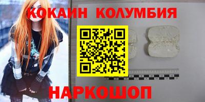 меф Бугуруслан