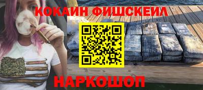 прущие грибы Будённовск