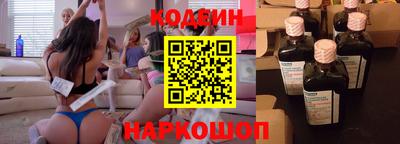 твердый Бузулук