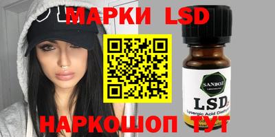 прущие грибы Будённовск