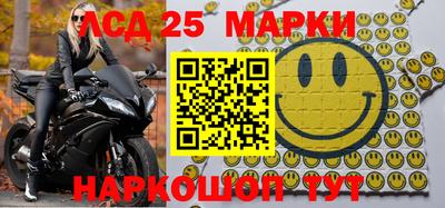 твердый Бузулук