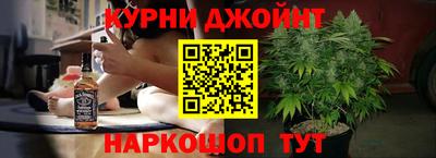 твердый Бузулук