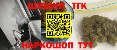 твердый Бузулук