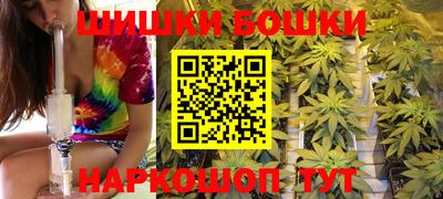 твердый Бузулук
