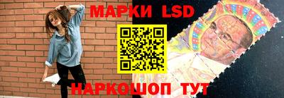 меф Моздок