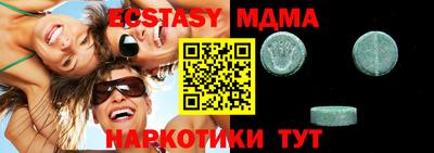 твердый Бузулук