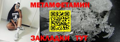 твердый Бузулук