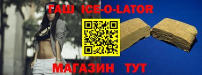 прущие грибы Будённовск