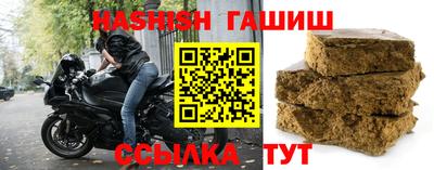 твердый Бузулук