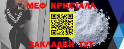 твердый Бузулук