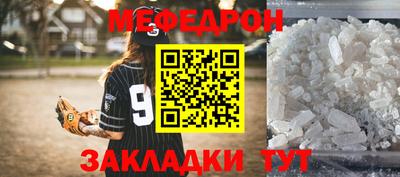 твердый Бузулук